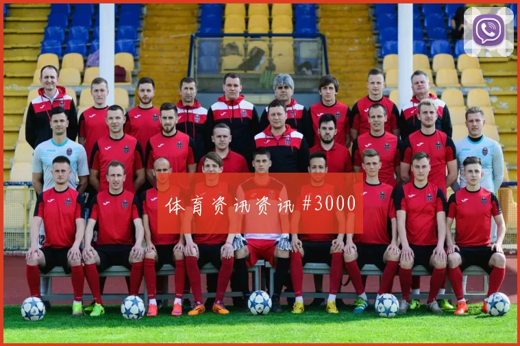 沙特联北伦敦德比定位球制胜剧情拉满