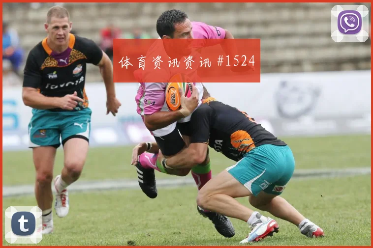 葡萄牙对哥伦比亚世界杯小组头名预测